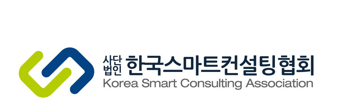 2019년3월 'KORSCA 회원사 골프모임' 개최 결과